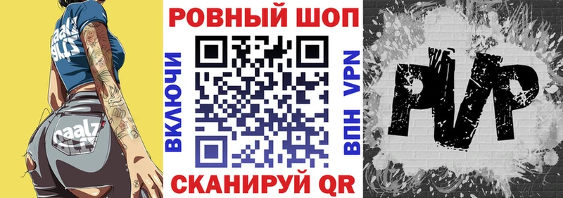Купить наркотики цена Сарапул Каннабис Alpha-PVP ГАШ Мефедрон