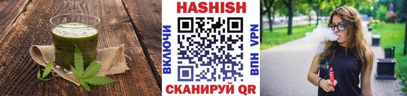 где найти наркотики  Сарапул  Печенье с ТГК марихуана 