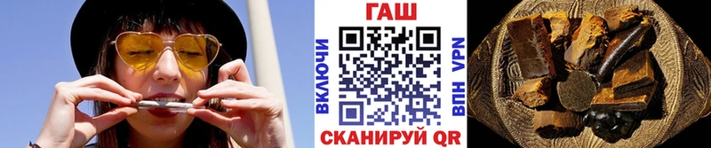 Гашиш гашик  blacksprut ссылка  Сарапул 