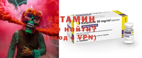 прущие грибы Новокубанск
