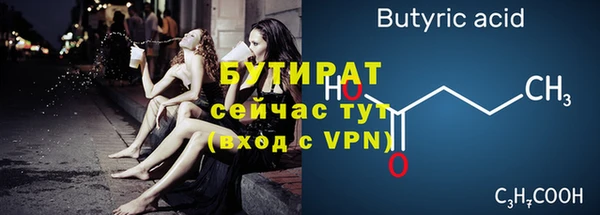 дмт Новодвинск
