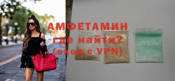 дмт Новодвинск