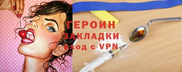 дмт Новодвинск