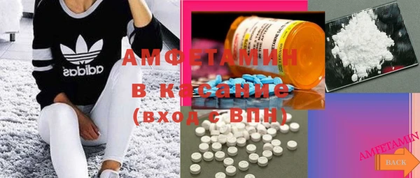 дмт Новодвинск