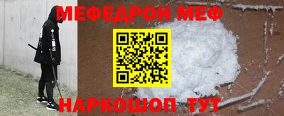 круглые Пугачёв