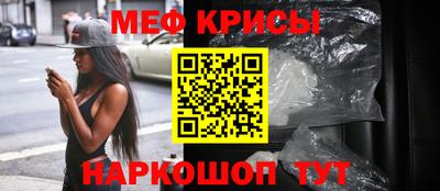 apvp Пушкино