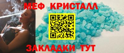 apvp Пушкино