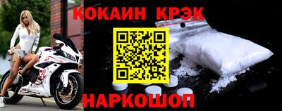 круглые Пугачёв