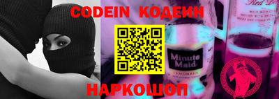 apvp Пушкино