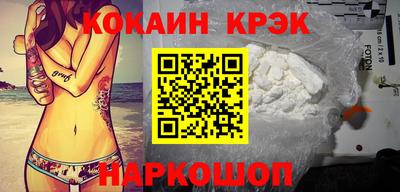 apvp Пушкино