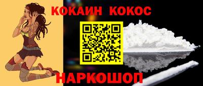 круглые Пугачёв