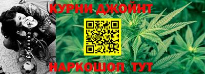 apvp Пушкино