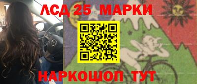 apvp Пушкино