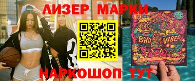 круглые Пугачёв