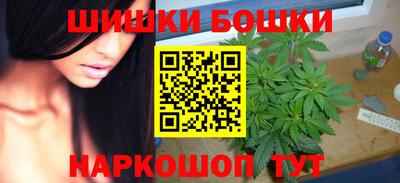 apvp Пушкино