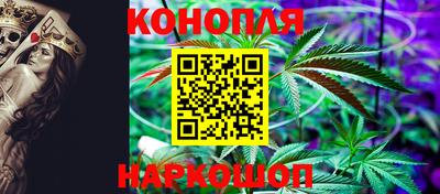 спайс Пыть-Ях