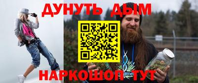 круглые Пугачёв