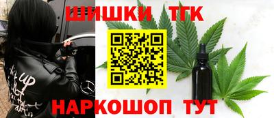 apvp Пушкино