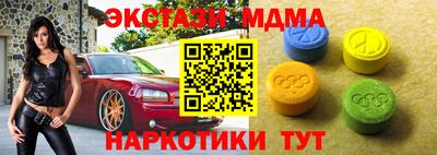 круглые Пугачёв