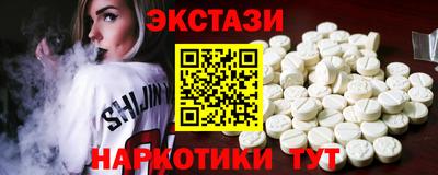 круглые Пугачёв