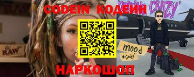 круглые Пугачёв
