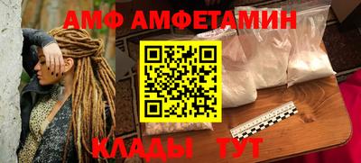 apvp Пушкино