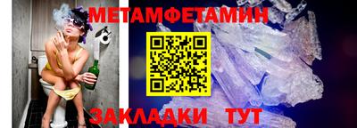 круглые Пугачёв