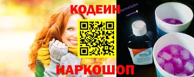 круглые Пугачёв