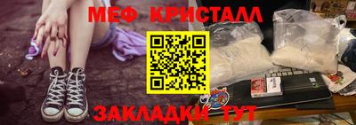 apvp Пушкино