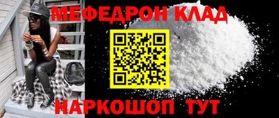 круглые Пугачёв