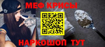 apvp Пушкино