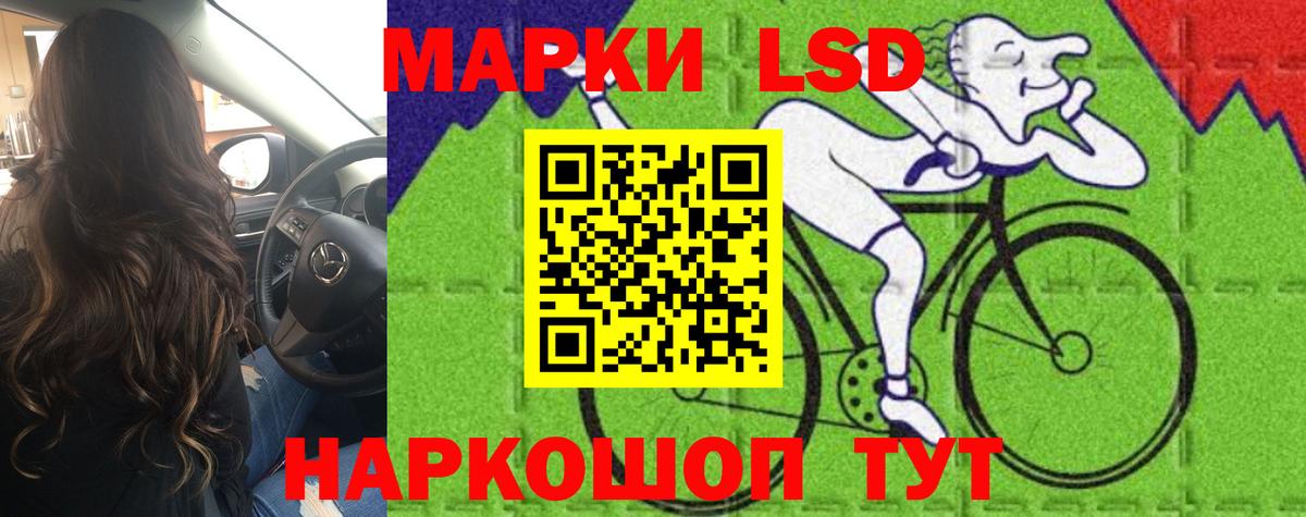 Сарапул  Лсд 25 экстази кислота  blacksprut ссылки  Вход с VPN 