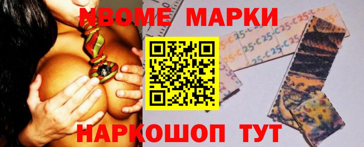 Лсд 25 экстази кислота Сарапул