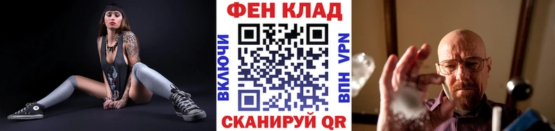 Метамфетамин кристалл  Сарапул 