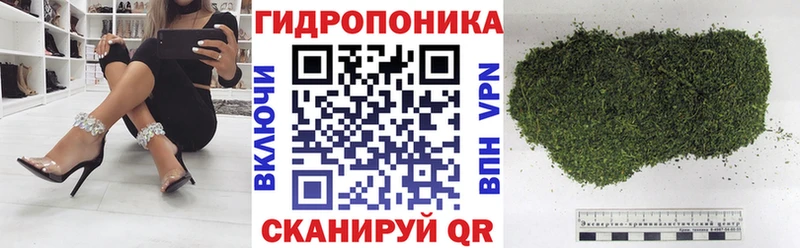 ссылка на мегу ССЫЛКА Сарапул МАРИХУАНА гибрид купить сайты